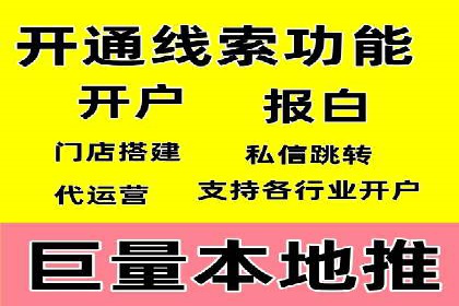 SEM运营公司案例分享：企业品牌建设之道